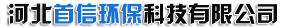 上海昱清環(huán)保工程有限公司