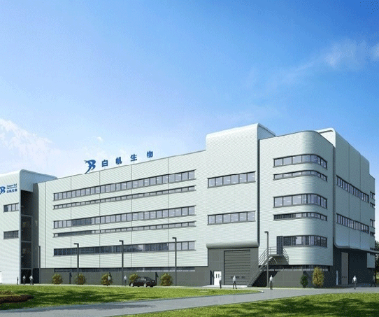 白帆生物醫(yī)藥單抗原液和制劑廢水項(xiàng)目