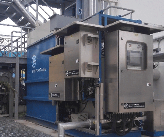 上海強(qiáng)生制藥有限公司廢水處理工程