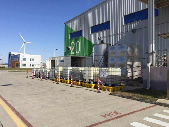 巴斯夫植物保護(hù)（江蘇）有限公司農(nóng)藥清洗廢水處理工程